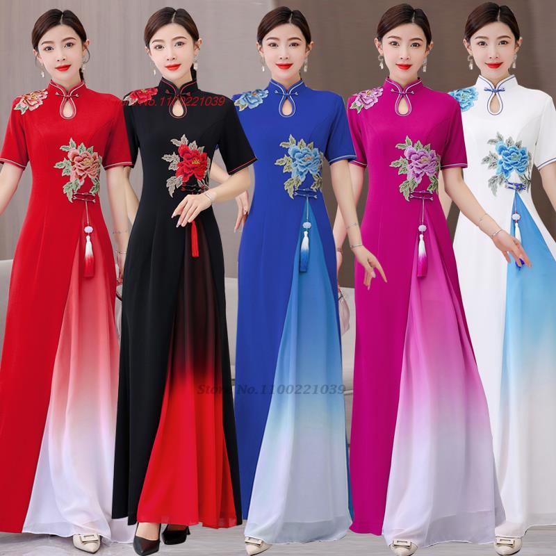 Ao Dai Vietnam Dress - Sukienka tradycyjna wietnamska ao dai 2026,