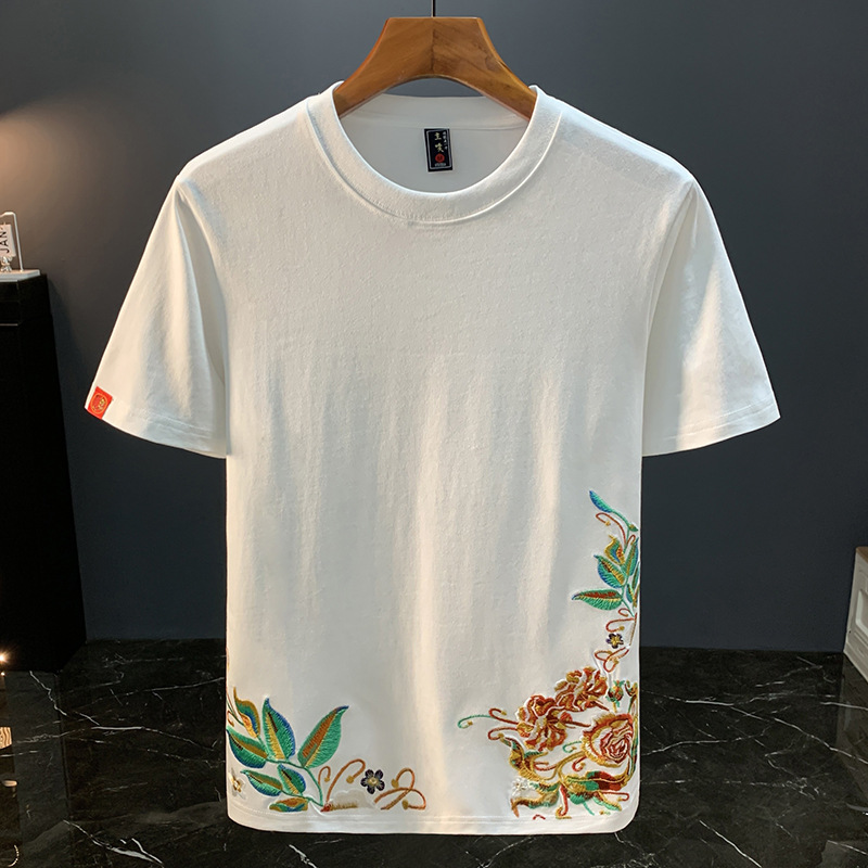 Haft w stylu chińskim, wysokie – Ethnic Fashion Designer recenzja i cena